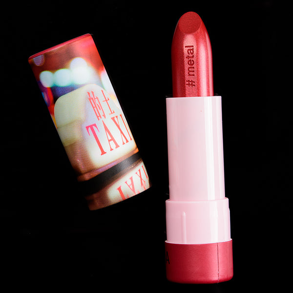 SEPHORA Lipstories Lipstick