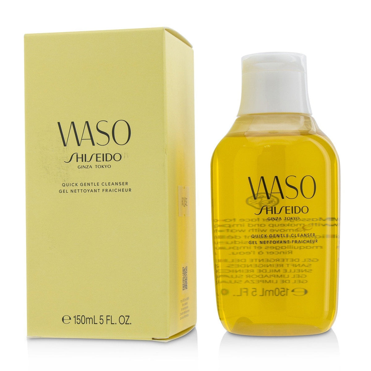 SHISEIDO Waso Quick Gentle Cleanser