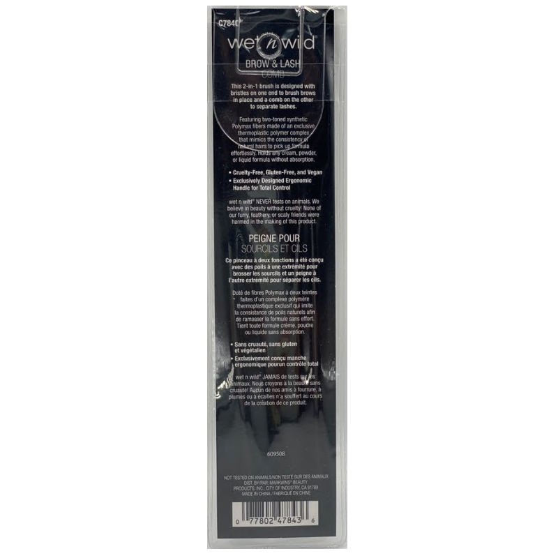 Wet N Wild Essential Brushes C784C Brow & Lash Comb