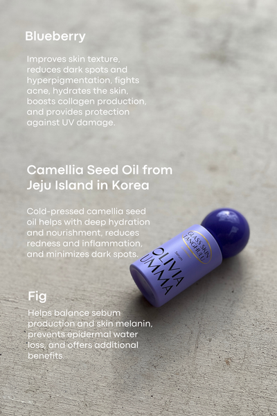 OLIVIAUMMA GLASS SKIN TANGHULU BLUEBERRY SERUM
