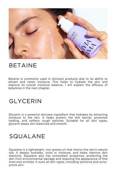 OLIVIAUMMA GLASS SKIN TANGHULU BLUEBERRY SERUM